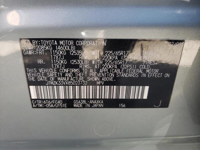 Photo 10 from auction – 2008 TOYOTA RAV4 with VIN JTMZK33VX85023732