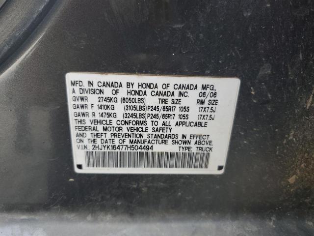 Photo 10 from auction – 2007 HONDA RIDGELINE with VIN 2HJYK16477H504494