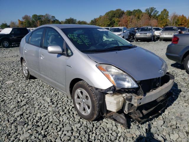 TOYOTA PRIUS 2007 with VIN JTDKB20U273210447 - Photo from auction