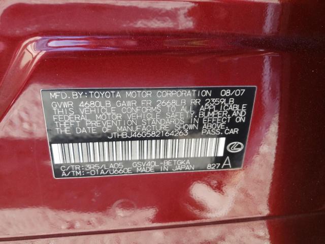 Photo 10 from auction – 2008 LEXUS ES 350 with VIN JTHBJ46G582164263