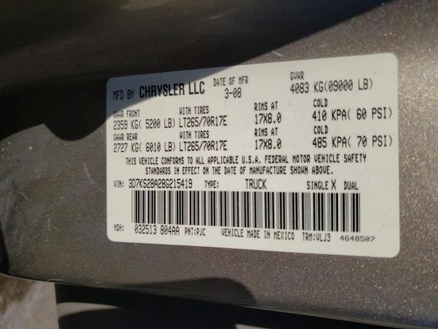 Foto 10 de la subasta – 2008 DODGE RAM 2500 S con VIN 3D7KS28A28G215419