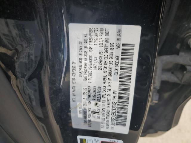Photo 10 from auction – 2011 MAZDA CX-9 with VIN JM3TB2CA3B0308748