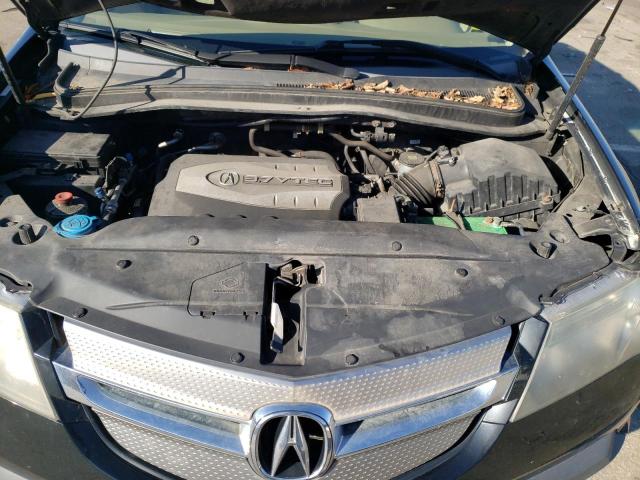 Photo 7 from auction – 2009 ACURA MDX TECHNO with VIN 2HNYD28409H502407