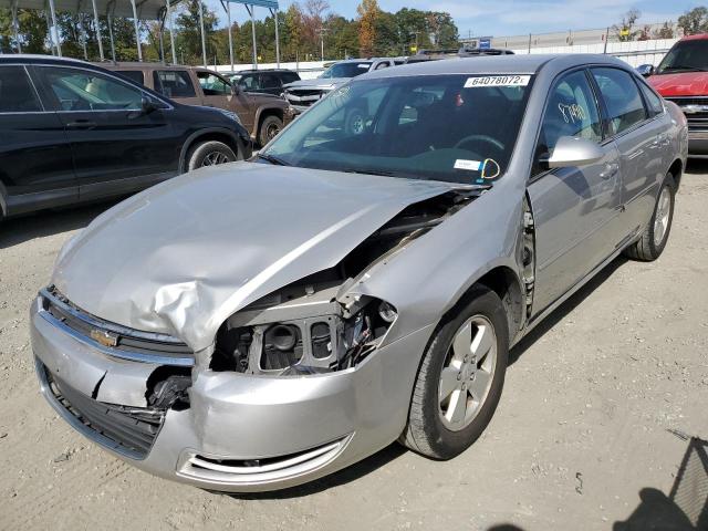 Photo 2 from auction – 2007 CHEVROLET IMPALA LT with VIN 2G1WT58K279181051