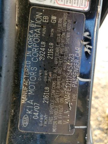Photo 10 from auction – 2007 KIA SPECTRA EX with VIN KNAFE121175454923