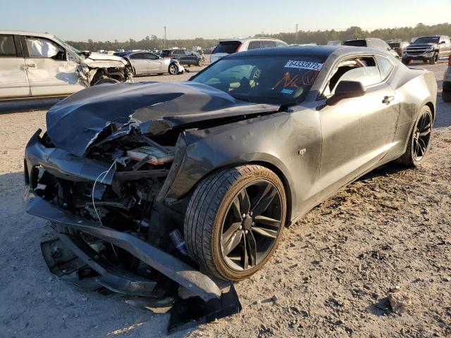 Photo 2 from auction – 2017 CHEVROLET CAMARO LT with VIN 1G1FB1RS3H0185258