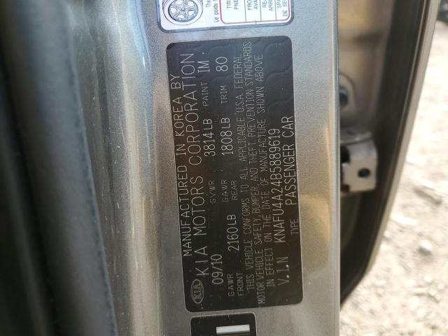 Photo 10 from auction – 2011 KIA FORTE EX with VIN KNAFU4A24B5889619