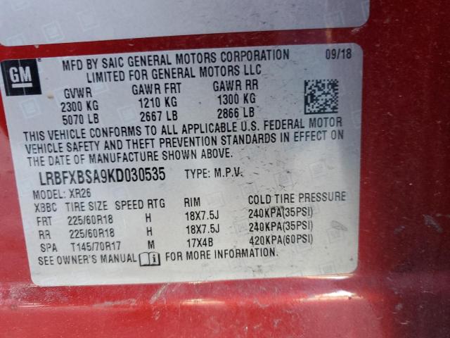 Photo 10 from auction – 2019 BUICK ENVISION P with VIN LRBFXBSA9KD030535
