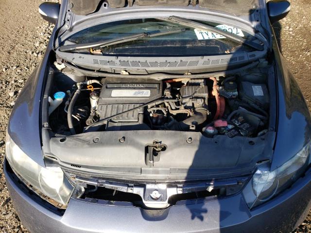 Photo 7 from auction – 2006 HONDA CIVIC HYBR with VIN JHMFA36226S009974