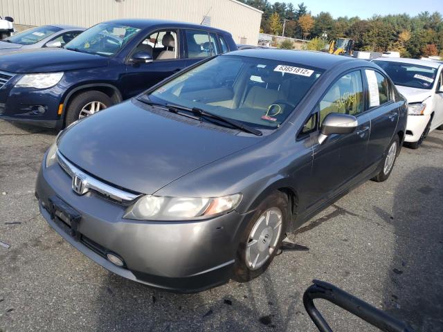 Photo 2 from auction – 2008 HONDA CIVIC HYBR with VIN JHMFA36258S031101