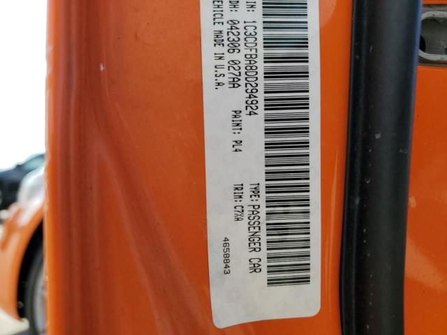 Photo 10 from auction – 2013 DODGE DART SXT with VIN 1C3CDFBA8DD294924