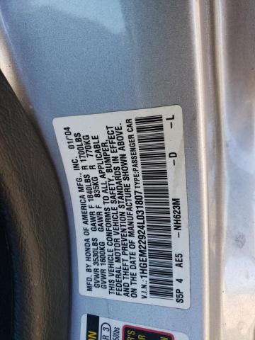 Photo 10 from auction – 2004 HONDA CIVIC EX with VIN 1HGEM22924L031807