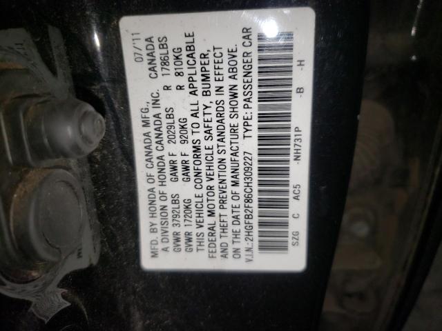 Photo 10 from auction – 2012 HONDA CIVIC EX with VIN 2HGFB2F86CH309227