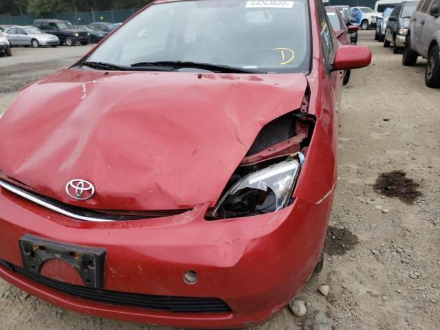 Photo 9 from auction – 2009 TOYOTA PRIUS with VIN JTDKB20U693489355