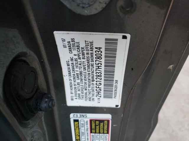 Photo 10 from auction – 2007 HONDA CIVIC EX with VIN 2HGFG12837H578034