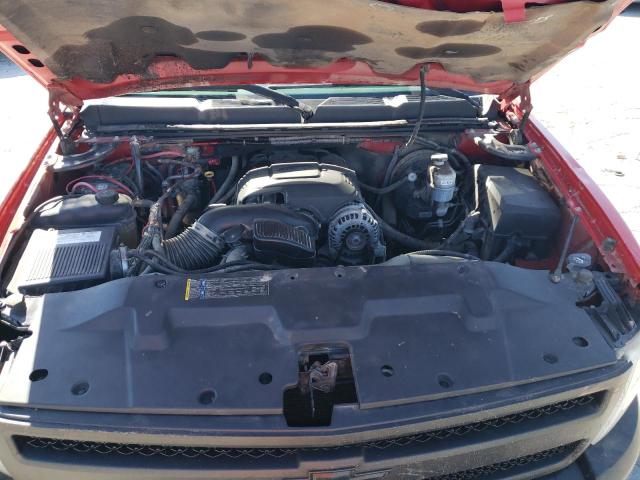 Photo 7 from auction – 2008 CHEVROLET SILVERADO with VIN 1GCEK19C58Z158859
