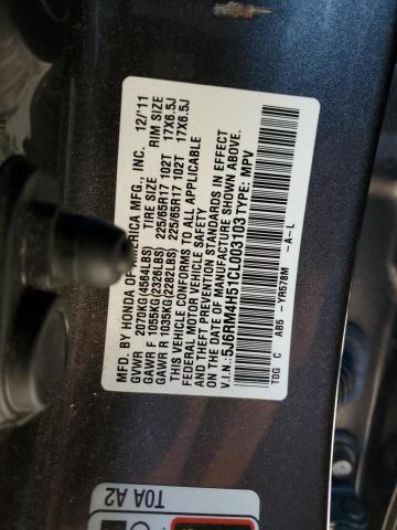 Photo 10 from auction – 2012 HONDA CR-V EX with VIN 5J6RM4H51CL003103