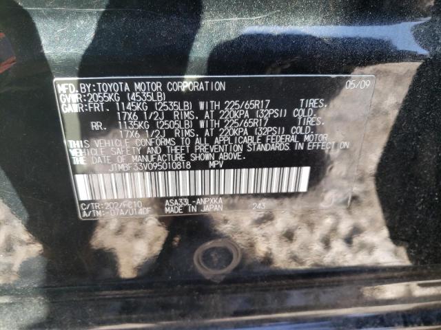 Photo 10 from auction – 2009 TOYOTA RAV4 with VIN JTMBF33V095010818