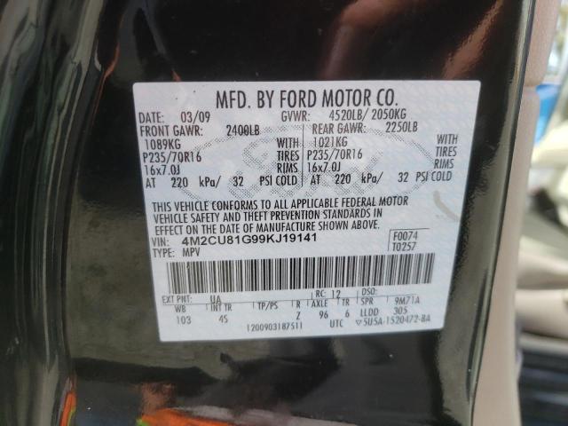 Photo 10 from auction – 2009 MERCURY MARINER with VIN 4M2CU81G99KJ19141