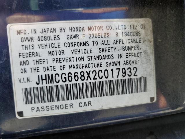 Photo 10 from auction – 2002 HONDA ACCORD EX with VIN JHMCG668X2C017932
