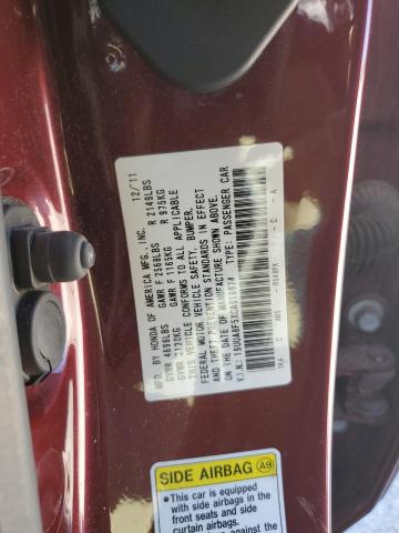 Photo 10 from auction – 2012 ACURA TL with VIN 19UUA8F5XCA018974