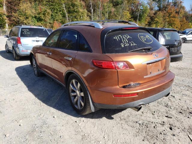 Zdjęcie 3 z aukcji – 2004 INFINITI FX35 z VIN JNRAS08W44X200433