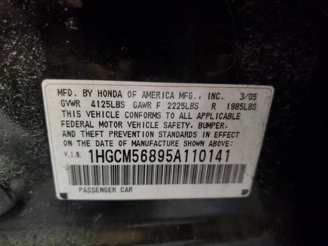 Photo 10 from auction – 2005 HONDA ACCORD with VIN 1HGCM56895A110141