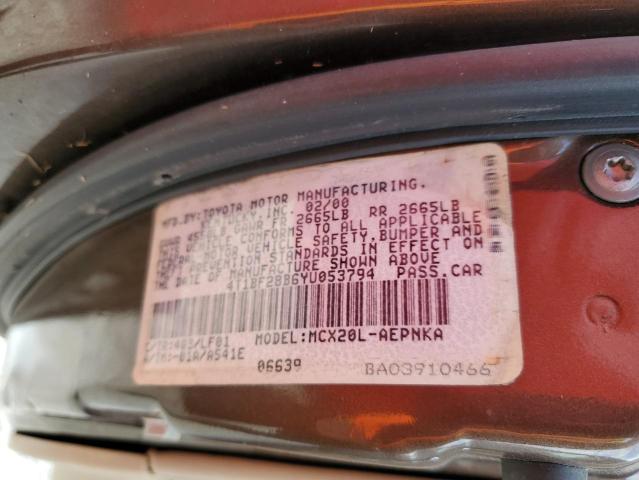 Photo 10 from auction – 2000 TOYOTA AVALON XL with VIN 4T1BF28B6YU053794