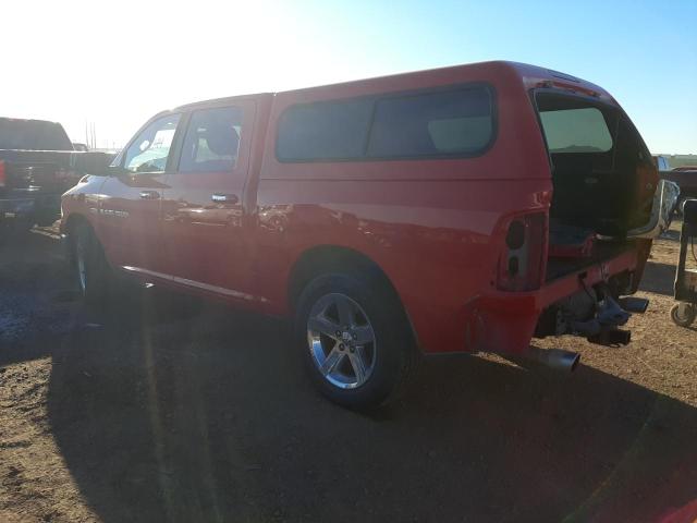 Photo 3 from auction – 2012 DODGE RAM 1500 S with VIN 1C6RD7LT7CS175842