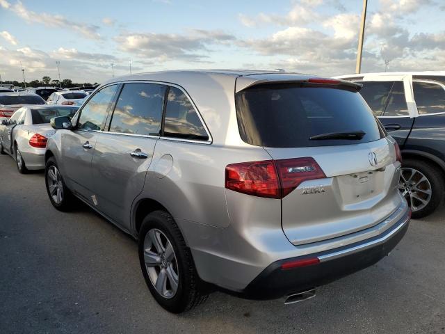 Photo 3 from auction – 2012 ACURA MDX with VIN 2HNYD2H20CH524607