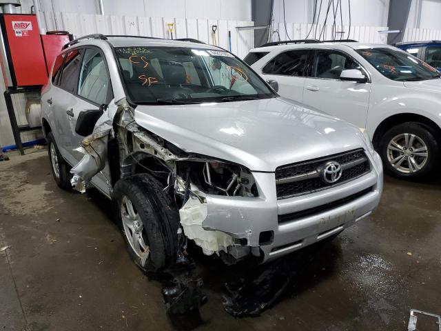 TOYOTA RAV4 2011 с VIN 2T3ZF4DV0BW060099 - Фото с аукциона