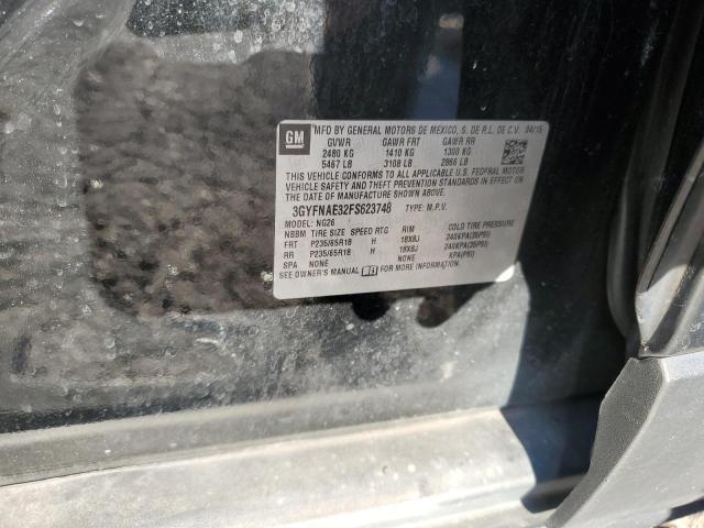 Photo 10 from auction – 2015 CADILLAC SRX with VIN 3GYFNAE32FS623748