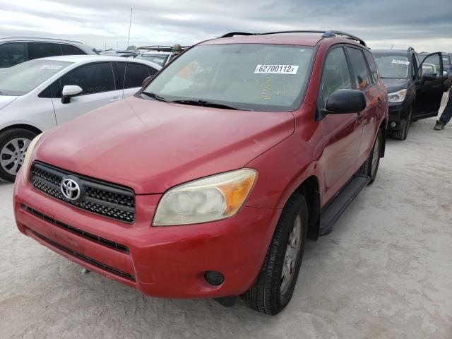 Photo 2 from auction – 2008 TOYOTA RAV4 with VIN JTMBD33V085196249