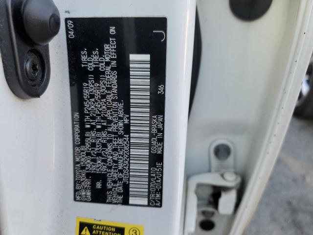 Photo 10 from auction – 2009 TOYOTA HIGHLANDER with VIN JTEDS43A292082544