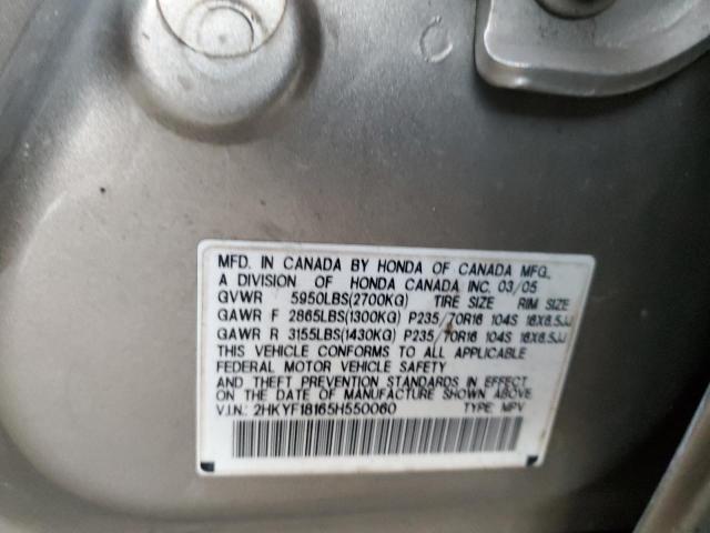 Photo 10 from auction – 2005 HONDA PILOT LX with VIN 2HKYF18165H550060