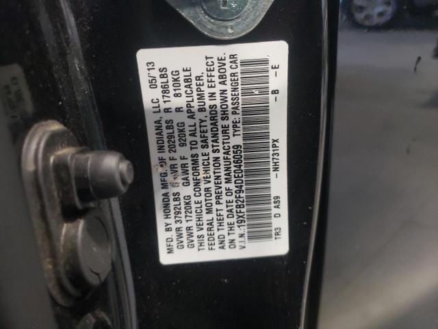 Photo 10 from auction – 2013 HONDA CIVIC EXL with VIN 19XFB2F94DE046059