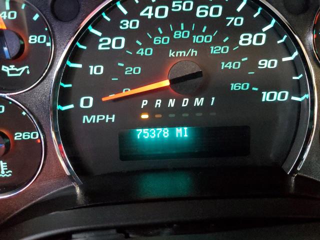 Photo 8 from auction – 2015 CHEVROLET EXPRESS G4 with VIN 1GB6G5CG6E1197287