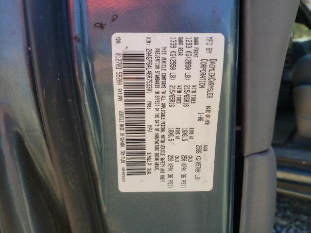 Photo 10 from auction – 2006 CHRYSLER TOWN & COU with VIN 2A4GP64L46R753301