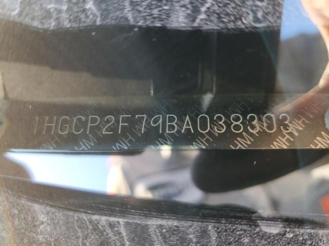 Photo 10 from auction – 2011 HONDA ACCORD EX with VIN 1HGCP2F79BA038303