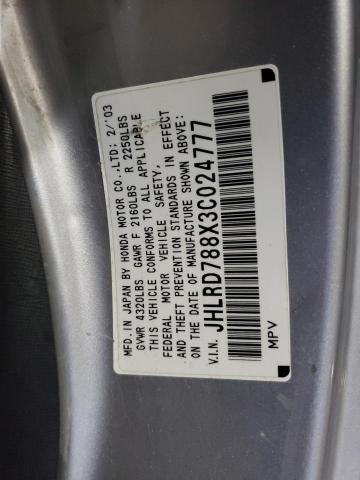 Photo 10 from auction – 2003 HONDA CR-V EX with VIN JHLRD788X3C024777