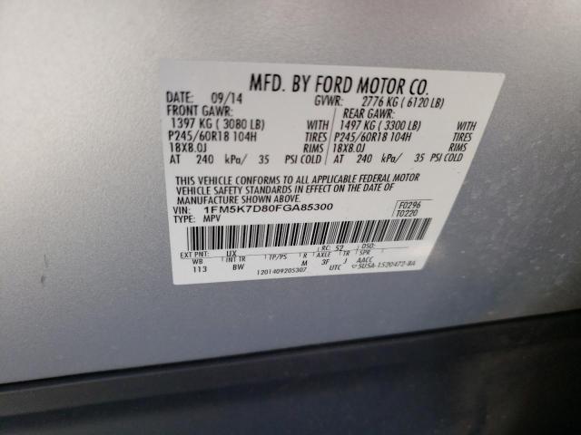 Photo 10 from auction – 2015 FORD EXPLORER X with VIN 1FM5K7D80FGA85300