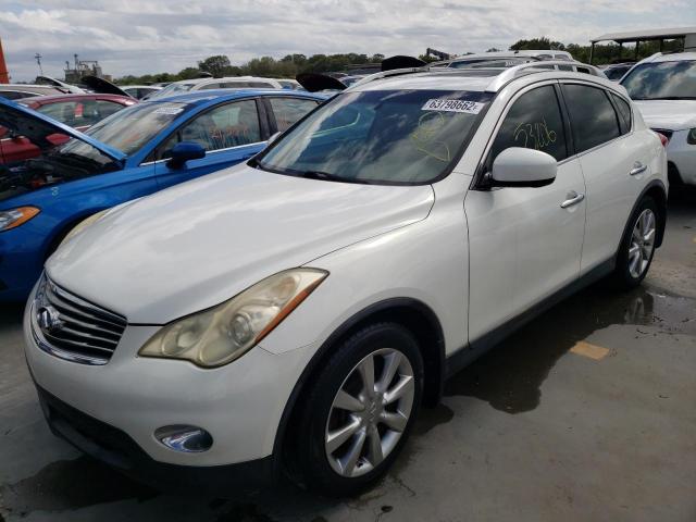 Photo 2 from auction – 2012 INFINITI EX35 BASE with VIN JN1AJ0HP9CM400416