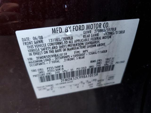 Photo 10 from auction – 2009 FORD FLEX SEL with VIN 2FMDK52C99BA10159