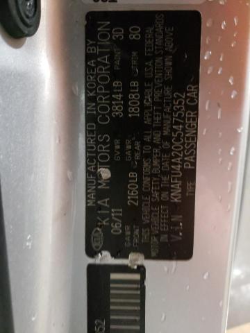 Photo 10 from auction – 2012 KIA FORTE EX with VIN KNAFU4A20C5475352