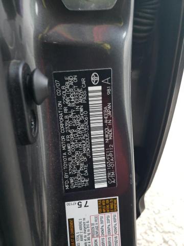 Photo 10 from auction – 2007 TOYOTA PRIUS with VIN JTDKB20U573240610