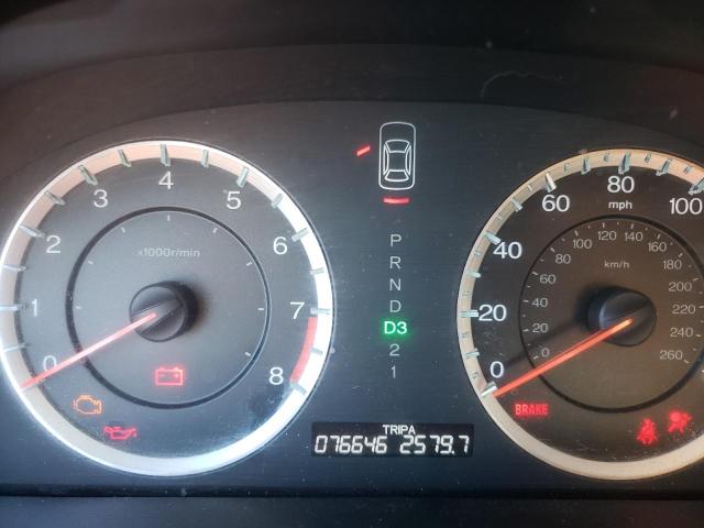 Photo 8 from auction – 2012 HONDA ACCORD EXL with VIN 1HGCS1B81CA006695