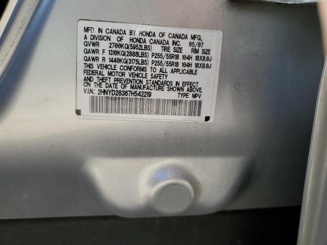 Photo 10 from auction – 2007 ACURA MDX TECHNO with VIN 2HNYD28367H542219