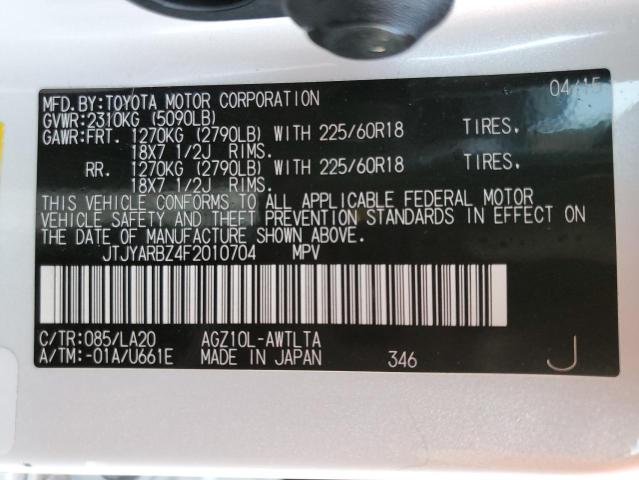 Photo 10 from auction – 2015 LEXUS NX 200T with VIN JTJYARBZ4F2010704
