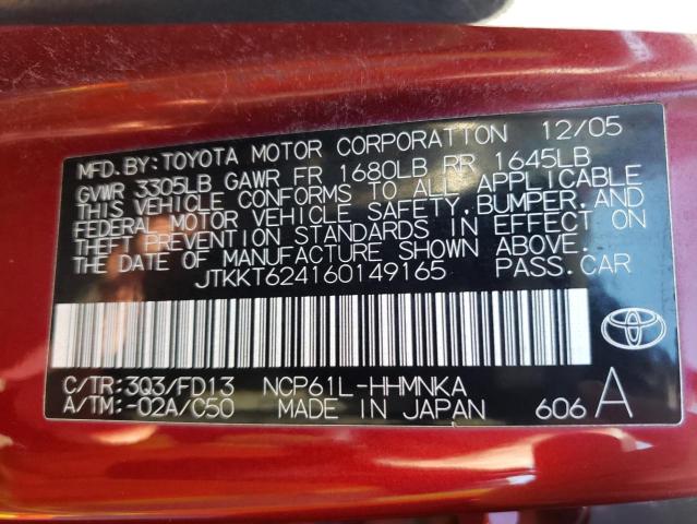 Photo 10 from auction – 2006 TOYOTA SCION XA with VIN JTKKT624160149165
