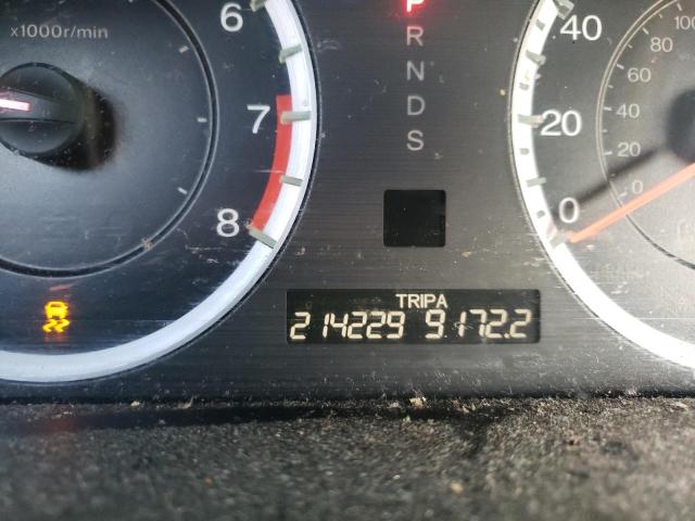 Photo 8 from auction – 2012 HONDA ACCORD EXL with VIN 1HGCS2B87CA001250